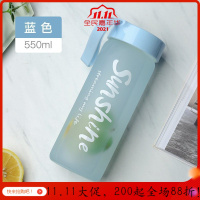 美帮汇简约磨砂水杯女便携创意潮流玻璃杯学生清新森系个性情侣杯子 蓝色