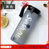 美帮汇简约磨砂水杯女便携创意潮流玻璃杯学生清新森系个性情侣杯子 黑色