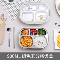 美帮汇茶具日式简约不锈钢分格饭盒小学生儿童餐盘便当盒女防烫带盖餐盒 五格绿色