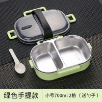 美帮汇茶具304不锈钢保温饭盒学生小容量分格便当盒手提便携分隔型餐盒套装 手提款(2格)绿色