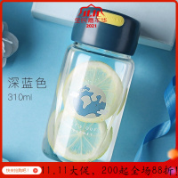 美帮汇宇宙水杯简约便携透明学生清新森系创意个性潮流玻璃杯风 深蓝色-310ml(送杯刷)