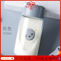 美帮汇宇宙水杯简约便携透明学生清新森系创意个性潮流玻璃杯风 灰色-310ml(送杯刷)