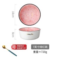 美帮汇北欧个性创意陶瓷饭碗水果沙拉早餐甜品燕麦碗大号家用单个装 绯红色(7英寸)+餐勺