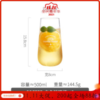 美帮汇家用透明简约喝水杯泡泡果汁玻璃杯套装女单个好看的杯子 coffee白色高款(两个装)