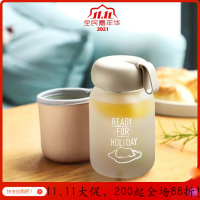 美帮汇迷你玻璃杯便携小巧学生水杯女韩版小型杯子简约风花茶杯 磨砂渐变灰380ML+杯刷杯套+贴纸