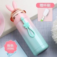 美帮汇保温杯女学生便携韩版茶杯清新超萌水杯儿童少女简约杯子 粉色