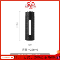 美帮汇夏天用便携玻璃杯男个性创意过滤杯子简约家用办公水杯女 黑色380ML(送杯刷)
