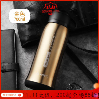 美帮汇茶杯大容量保温杯男高初中学生水杯子便携旅行杯盖可喝水儿童户外水壶 金色+杯刷