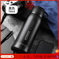 美帮汇茶杯大容量保温杯男高初中学生水杯子便携旅行杯盖可喝水儿童户外水壶 黑色+杯刷