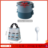 美帮汇茶具大容量圆形日式饭盒上班族可微波炉加热双层学生保温便携便当餐盒