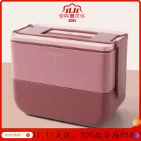 美帮汇茶具大容量圆形日式饭盒上班族可微波炉加热双层学生保温便携便当餐盒