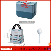 美帮汇茶具大容量圆形日式饭盒上班族可微波炉加热双层学生保温便携便当餐盒