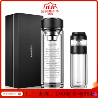 美帮汇大容量玻璃杯透明水晶茶杯 曜石黑350ml+黑色248ml