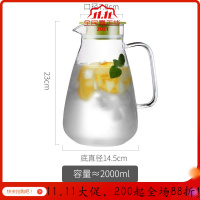 美帮汇家用玻璃冷水壶大容量凉白开水杯热高温凉茶壶泡柠檬扎壶水瓶 2000ML(食品级PP绿盖)