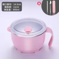 美帮汇茶具泡面碗带盖日式不锈钢304带把手宿舍饭盒套装学生 (粉)小号+送餐具