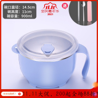 美帮汇茶具泡面碗带盖日式不锈钢304带把手宿舍饭盒套装学生 (蓝)小号+送餐具