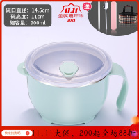 美帮汇茶具泡面碗带盖日式不锈钢304带把手宿舍饭盒套装学生 (绿)小号+送餐具+保温袋