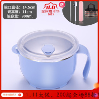 美帮汇茶具泡面碗带盖日式不锈钢304带把手宿舍饭盒套装学生 (蓝)小号+送餐具+保温袋