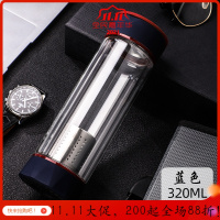 美帮汇双层玻璃茶杯男士大容量茶叶过滤茶水分离泡茶杯透明女便携水杯子 蓝色320ML+杯刷