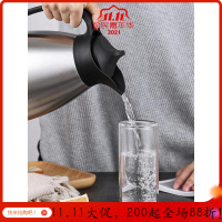 美帮汇家用大容量304不锈钢保温壶大号3000ml保暖水壶装热水瓶茶壶3L升