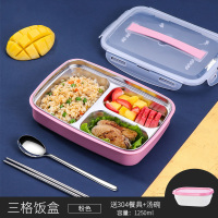 茶具饭盒学生餐具套装四格大容量分隔型保温便当盒便携餐盘分格上班族 提手款学生适用1.25L(粉)3格+送餐具+送汤盒