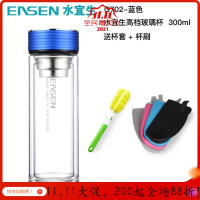 玻璃杯便携水杯随手杯双层茶杯带盖男女士耐热创意透明杯子 G702/300ml/蓝色