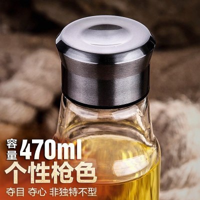 美帮汇茶杯骑士水瓶玻璃杯透明创意便携加厚带盖水杯耐热车载男杯子 枪色470ml