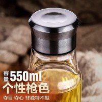 美帮汇茶杯骑士水瓶玻璃杯透明创意便携加厚带盖水杯耐热车载男杯子 枪色550ml