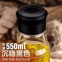 美帮汇茶杯骑士水瓶玻璃杯透明创意便携加厚带盖水杯耐热车载男杯子 黑色550ml