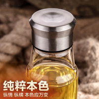 骑士玻璃水瓶双层玻璃杯过滤便携带盖创意水杯男泡茶杯子 本色