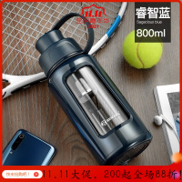大容量玻璃杯800ml双层隔热泡茶杯男女便携大号水杯子 睿智蓝