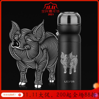 美帮汇保温杯男士 茶水分离便携水杯过滤泡茶杯 磨砂黑色480ml金猪