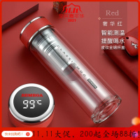 智能双层玻璃杯男女茶水分离泡茶杯便携隔热水杯子 奢华红