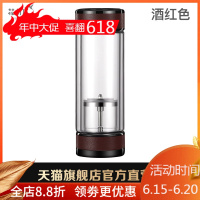 茶水分离泡茶杯双层玻璃便携过滤透明杯子隔热男士水杯 2021年新款-酒红色[高档礼盒][顺丰]