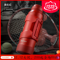 美帮汇保温杯大容量保温壶男女316不锈钢茶杯户外便携真空水杯子 英伦红