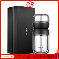 旗舰店玻璃杯女款旋转金色漂亮便携水杯子茶水分离泡花茶杯 磨砂黑色150ml