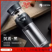 茶水分离泡茶杯 双层玻璃杯男大容量透明便携过滤水杯子 沉着黑