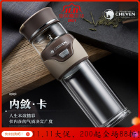 茶水分离泡茶杯 双层玻璃杯男大容量透明便携过滤水杯子 内敛卡