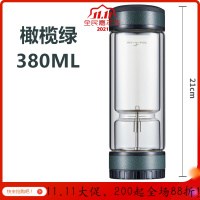 茶水分离泡茶杯双层玻璃便携过滤茶叶杯子男士水杯 橄榄绿(不带银饰)