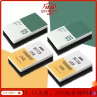 北欧风海绵擦厨房洗碗百洁布魔力去污刷锅刷碗清洁2个装 黄&绿撞色海绵擦(4只装)