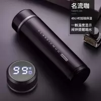 智能玻璃内胆保温杯男女双层隔热泡茶杯定制水杯子 名流咖