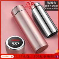 智能玻璃内胆保温杯男女双层隔热泡茶杯定制水杯子 玫瑰金(全钢杯盖)