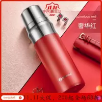 美帮汇全钢保温杯大容量1000ml男女316不锈钢茶杯户外便携水杯子 奢华红