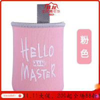 玻璃杯保温杯杯套通用水杯保护套手提便携隔热杯袋250-380ML杯子 粉色