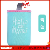 玻璃杯保温杯杯套通用水杯保护套手提便携隔热杯袋250-380ML杯子 青色