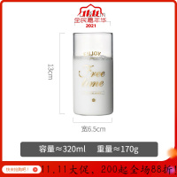 透明玻璃风简约清新单个森系杯子家用双层防烫隔热喝水杯套装 单层金色印花玻璃杯(4个装)-320ml