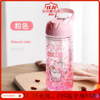 个性渐变色好看的吸管水杯女创意潮流韩版杯子学生外出碎冰杯 粉色400ML(送杯刷+吸管刷)
