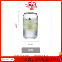 奶茶果汁水果茶杯透明高硼硅玻璃高颜值北欧家用喝水杯子 咖啡-400ml