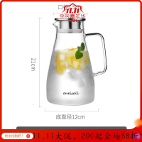 大容量冷水壶玻璃高温冰水具套装家用泡柠檬冰箱储晾凉开水杯瓶 新款1500ml