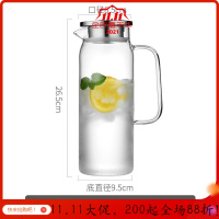 大容量冷水壶玻璃高温冰水具套装家用泡柠檬冰箱储晾凉开水杯瓶 直身款1700ml